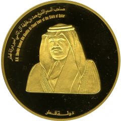 5000 Riyals - Hamad National Council for Culture, Arts and Heritage