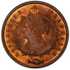 10 Centimes trial of Pillard, reverse of Alard