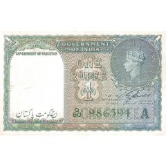 1 Rupee - George VI