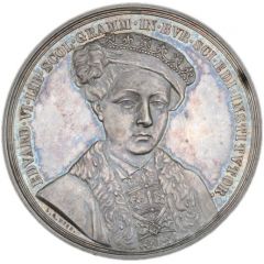 Medal - Victoria Edward VI Grammar School, silver