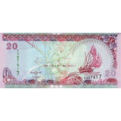20 Rufiyaa