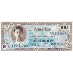 100 Baht - Rama VIII Posthumous, Series 8 `American`