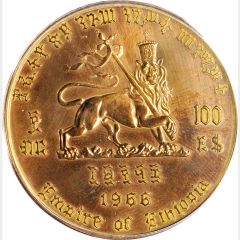 100 Birr - Hailé Selassié I 2nd Reign Golden Jubilee Reverse Trial