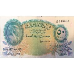 50 Piastres