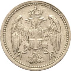 10 Para