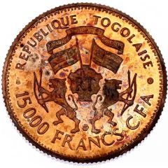 15 000 Francs CFA General Gnassingbe Eyadema, Essai