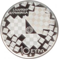 10 Euros Pythagoras of Samos