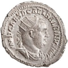 Antoninianus - Balbinus PIETAS MVTVA AVGG