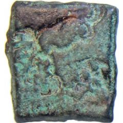 Karshapana Punchmarked