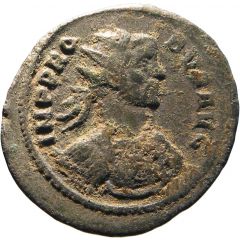 Antoninianus - Probus ADVENTVS AVG