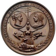 Award - Victoria Diamond Jubilee; London Philatelic Exhibition; bronze
