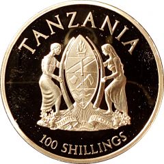 100 Shillings In Memoriam 0f Princess Diana