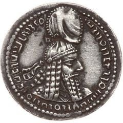 Hemidrachm - Ardashir I