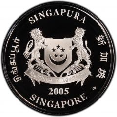 10 Dollars Year of the Rooster, Silver Piedfort