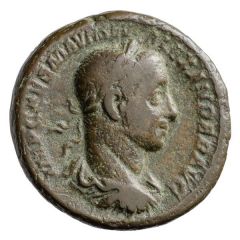 As - Severus Alexander P M TR P V COS II P P S C, Annona