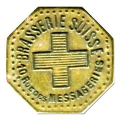 25 Centimes Brasserie Suisse - Paris [75]