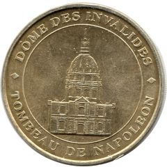 Monnaie de Paris Tourist Token - Dôme des Invalides Tombeau de Napoléon