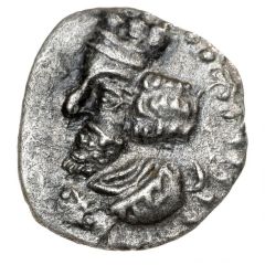 Obol - Nambed No king reverse