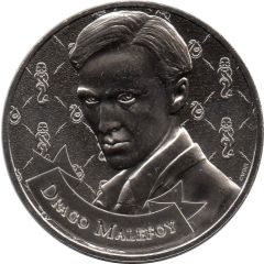 Monnaie de Paris Tourist Token - Drago Malefoy