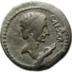 Dupondius - Augustus AVGVSTVS HADR