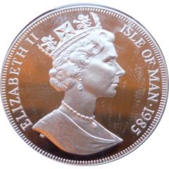 1 Crown - Elizabeth II Queen Mother as a young girl, Silver