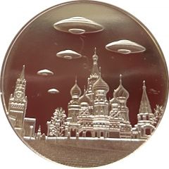 1 Ounce Silver - Intaglio Mint UFOs over The Kremlin
