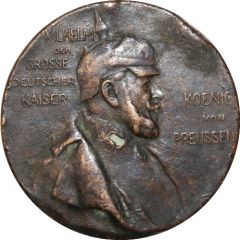 Medal - 100th Birthday of the Emperor Wilhelm I