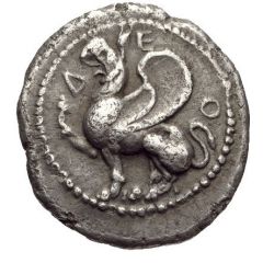 Drachm - Deo-