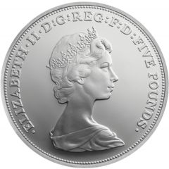 5 Pounds - Elizabeth II 2nd portrait, Coronation Jubilee, Silver Proof