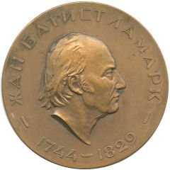 Medal - `Philosophie zoologique` by Jean-Baptiste Lamarck 150th Anniversary