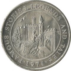 Mardi Gras Token - Vikings Of Tyr Famous Stories, Legends and Tales, New Orleans, Louisiana