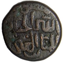 1 Ghani - Shah Ahmad I
