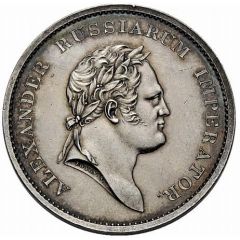 Medal - Alexander I Visit of the Grand Duchess Catherine to England