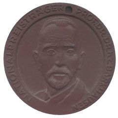 Medal - TU-Dresden - Heinrich Barkhausen