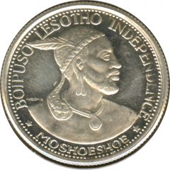 10 Licente Independence
