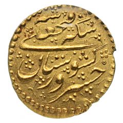 1 Tumân - Fatḥ Alī Qājār Tabaristan mint