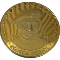 Medal - Viscount Montgomery Memorial