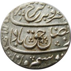 1 Rupee - Farrukhsiyar Khambayat mint