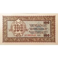 100 Lira Free Territory of Trieste - zone B