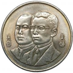 20 Baht - Rama IX Revenue Department