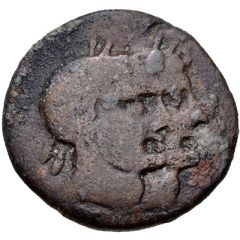 Æ Trishekel