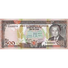 500 Rupees