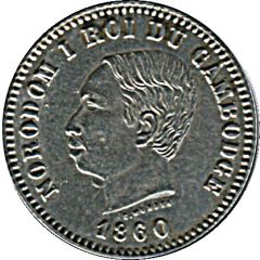 1 Franc - Norodom I