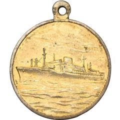 Medal - Nave Andrea C. Linea C