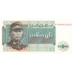 1 Kyat