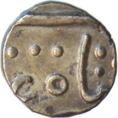 1/8 Rupee - Ahmed Shah Bahadur Katak mint