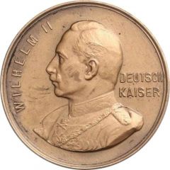 Medal - World War I - Wilhelm II