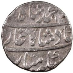 1 Rupee - Muhammad Shah Katak mint