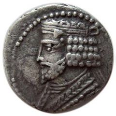 Tetradrachm - Vardanes I
