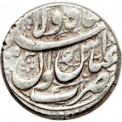 1 Abbasi - Abbas II Safavi Type A, Yerevan mint